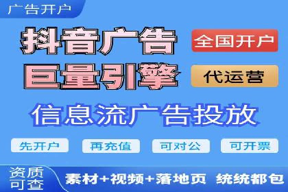 竞品分析下的SEM竞价策略案例